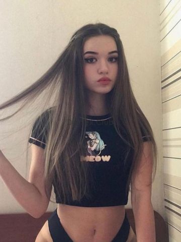 Зоя